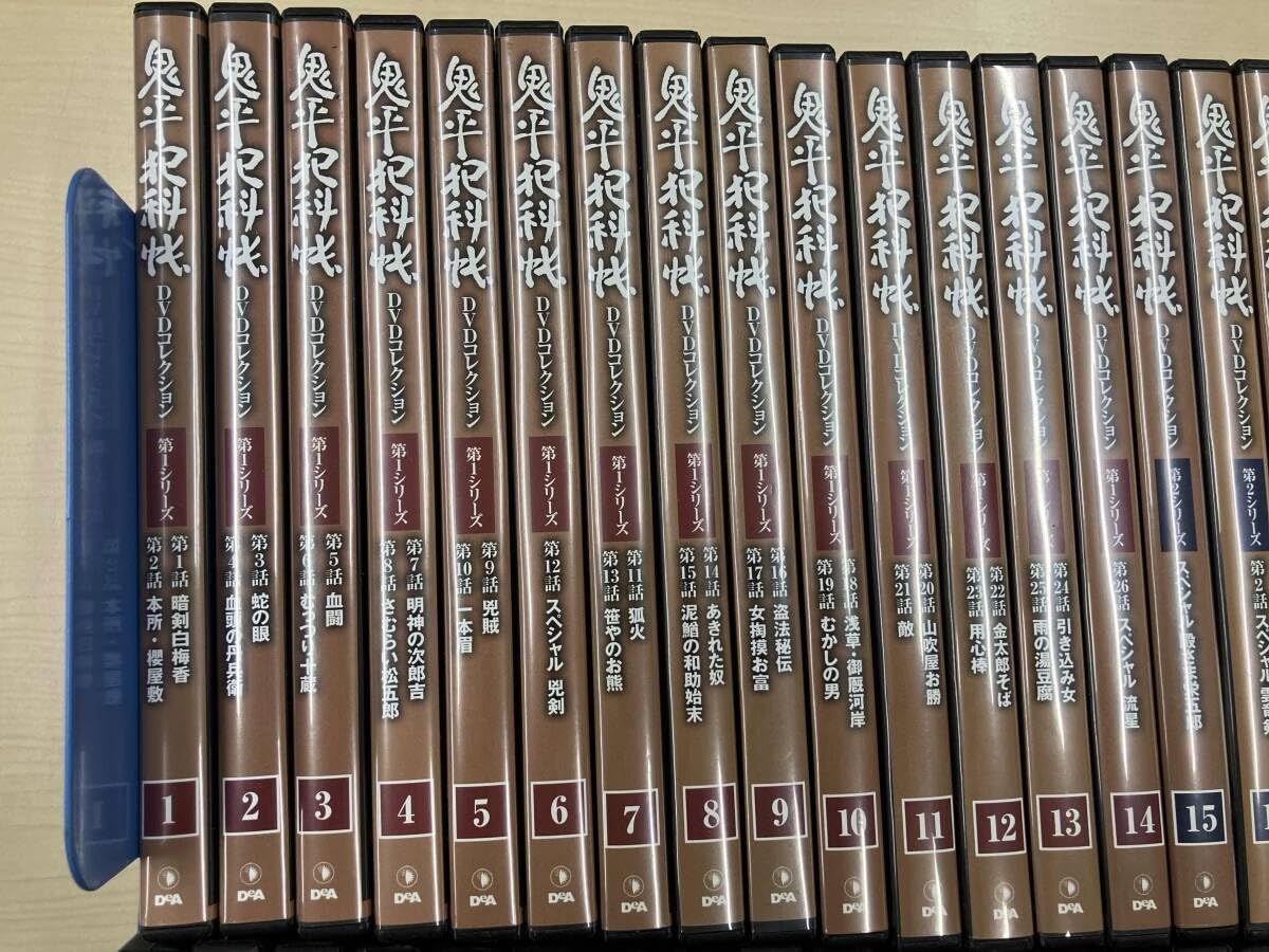 セール‼️鬼平犯科帳 DVDコレクション 全81巻セット専用棚付き　全巻セット Amazon.co.jp: 鬼平犯科帳DVDコレクション DVDのみ 1巻～81巻セット